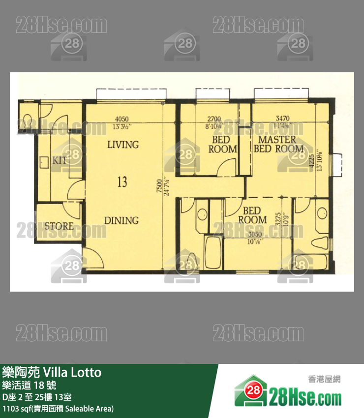 Villa Lotto, Flat 13, 9/F, Block D FloorPlan