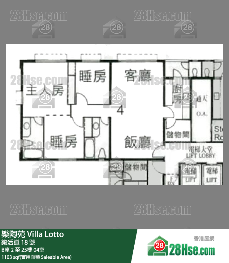 乐陶苑 B座21楼 04室 平面图