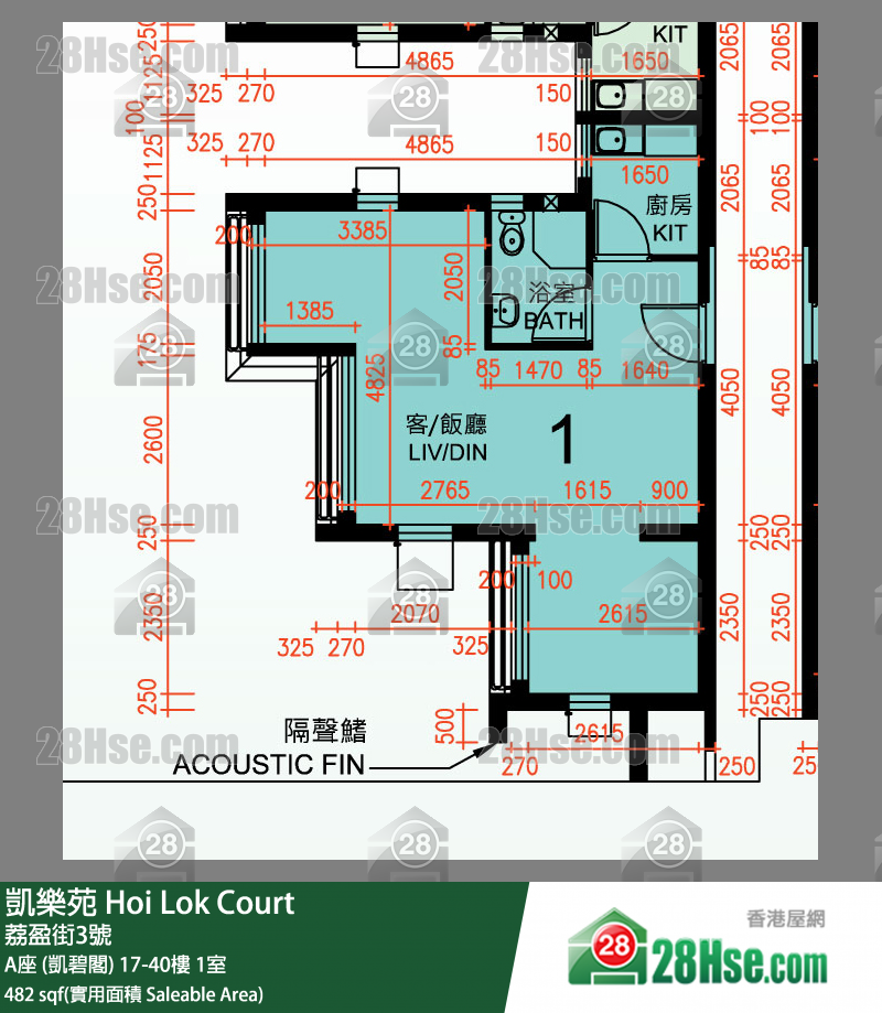 Hoi Lok Court, Flat 1, 40/F, Block A FloorPlan