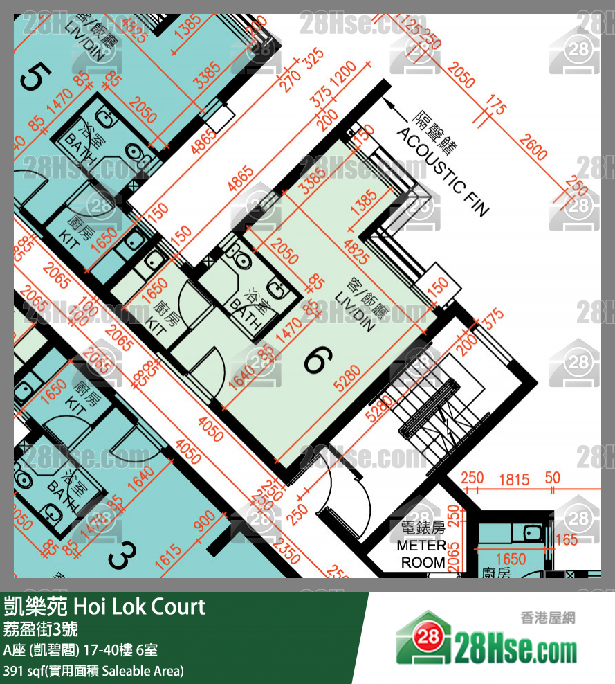 Hoi Lok Court, Flat 6, 29/F, Block A FloorPlan