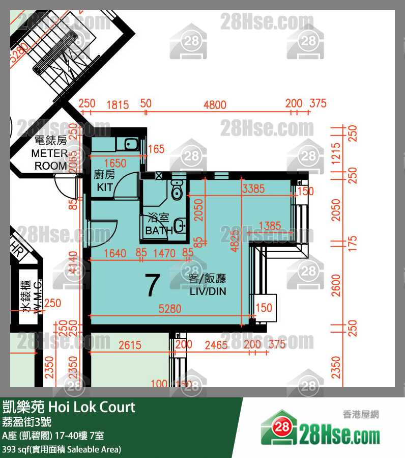 Hoi Lok Court, Flat 7, 30/F, Block A FloorPlan