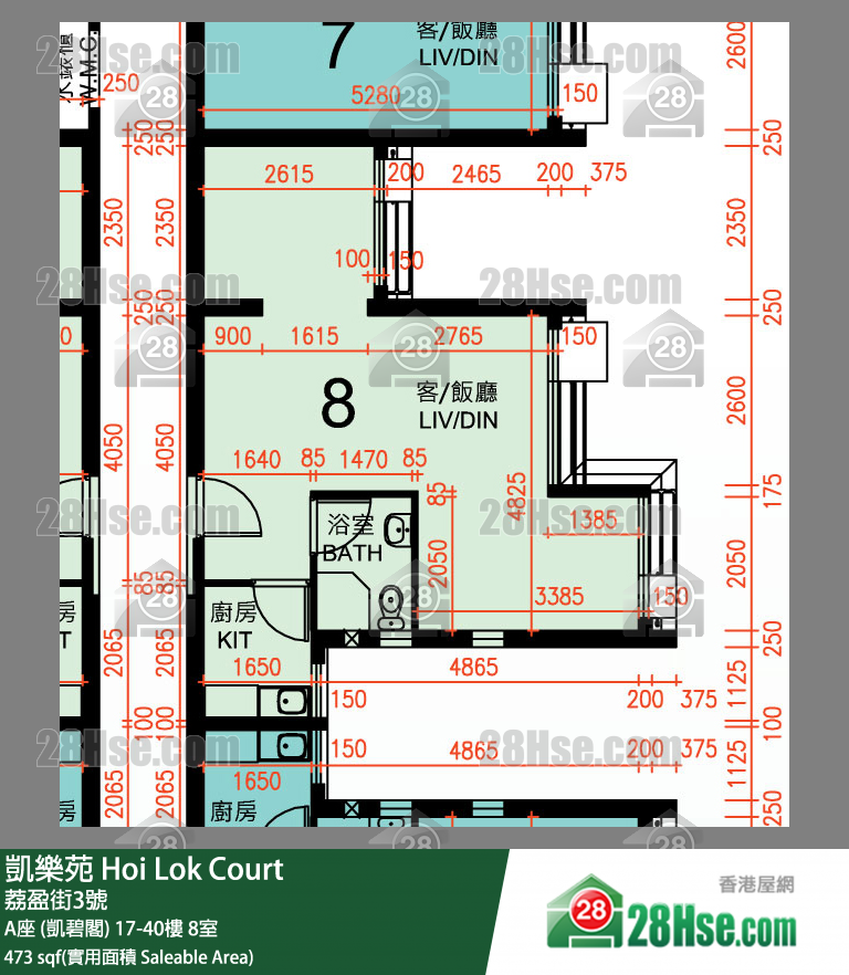 Hoi Lok Court, Flat 8, 40/F, Block A FloorPlan
