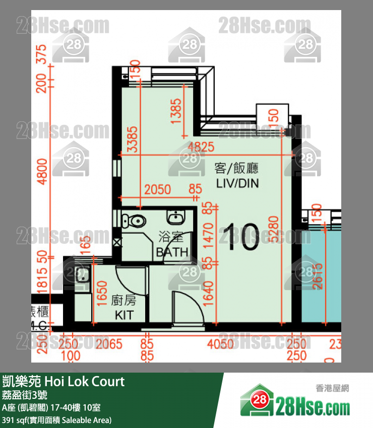 Hoi Lok Court, Flat 10, 40/F, Block A FloorPlan