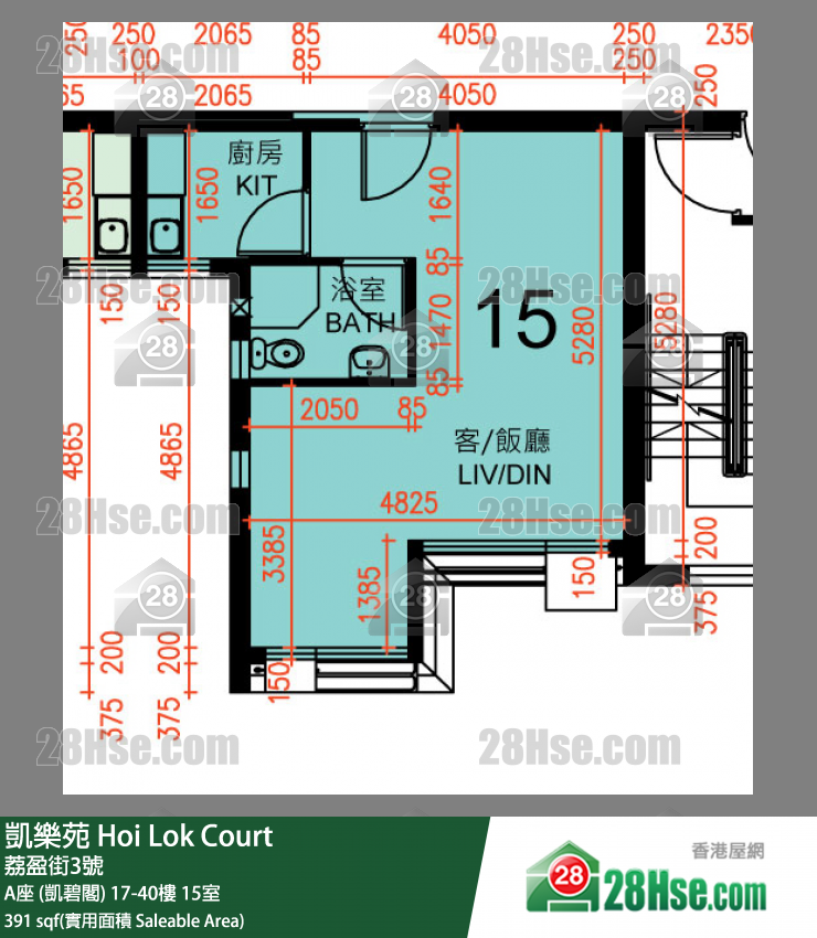 Hoi Lok Court, Flat 15, 38/F, Block A FloorPlan