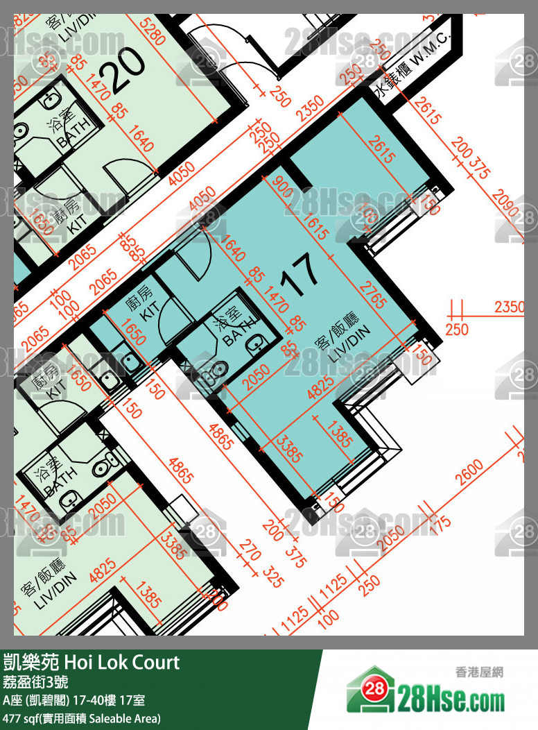 Hoi Lok Court, Flat 17, 39/F, Block A FloorPlan