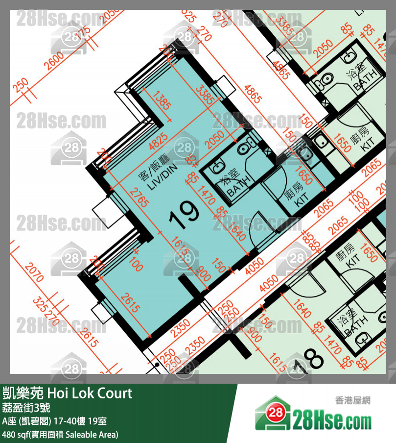 Hoi Lok Court, Flat 19, 38/F, Block A FloorPlan