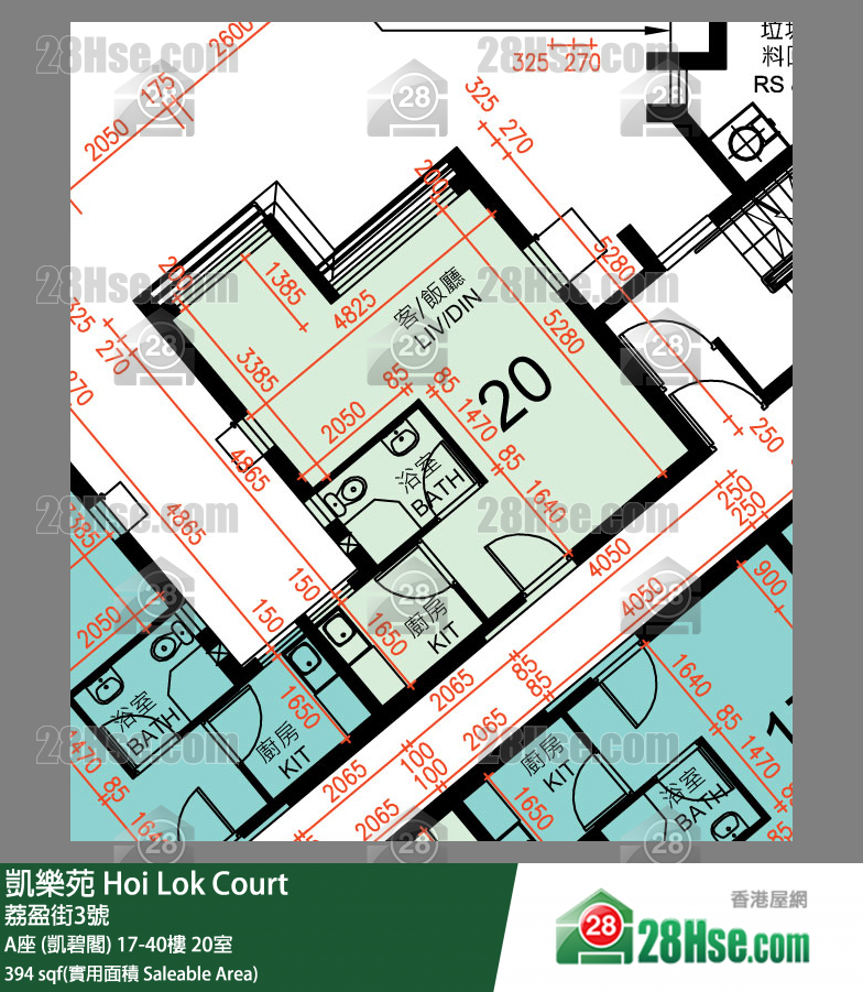 Hoi Lok Court, Flat 20, 37/F, Block A FloorPlan