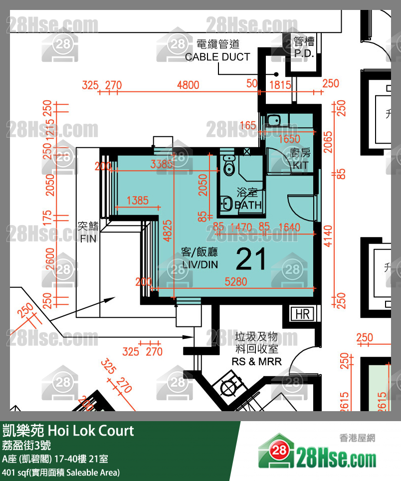 Hoi Lok Court, Flat 21, 31/F, Block A FloorPlan