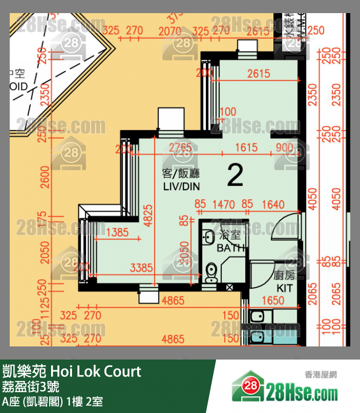 Hoi Lok Court, Flat 2, 1/F, Block A FloorPlan