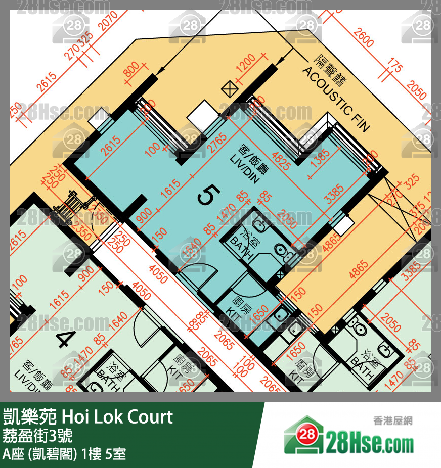 Hoi Lok Court, Flat 5, 1/F, Block A FloorPlan