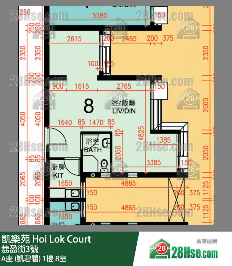 Hoi Lok Court, Flat 8, 1/F, Block A FloorPlan