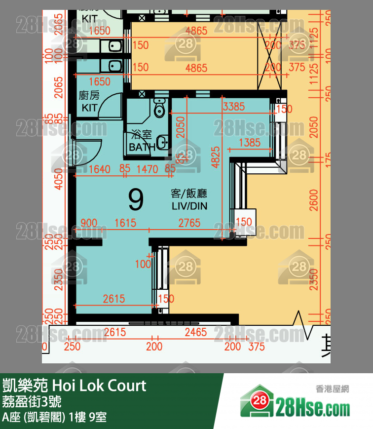 Hoi Lok Court, Flat 9, 1/F, Block A FloorPlan