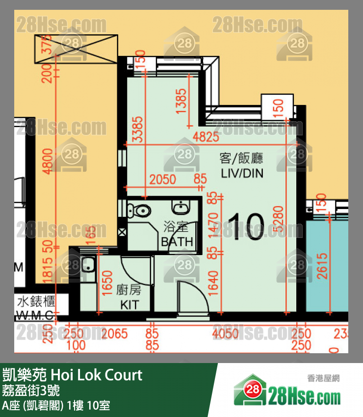 Hoi Lok Court, Flat 10, 1/F, Block A FloorPlan