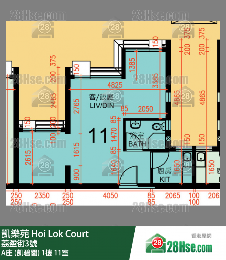 Hoi Lok Court, Flat 11, 1/F, Block A FloorPlan