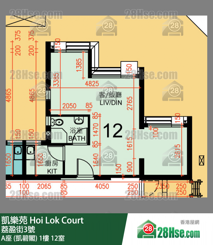 Hoi Lok Court, Flat 12, 1/F, Block A FloorPlan