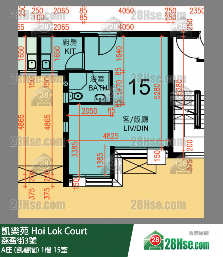 Hoi Lok Court, Flat 15, 1/F, Block A FloorPlan