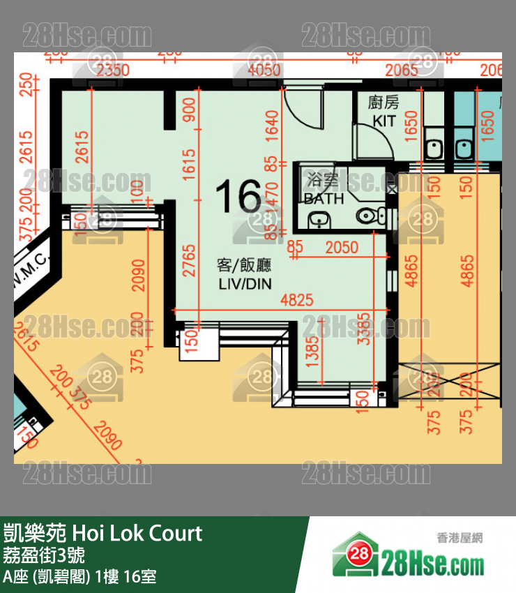 Hoi Lok Court, Flat 16, 1/F, Block A FloorPlan
