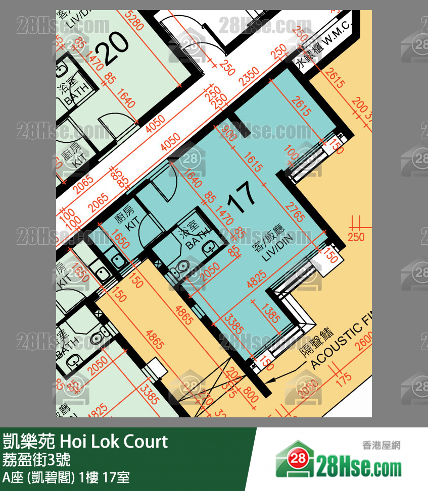 Hoi Lok Court, Flat 17, 1/F, Block A FloorPlan