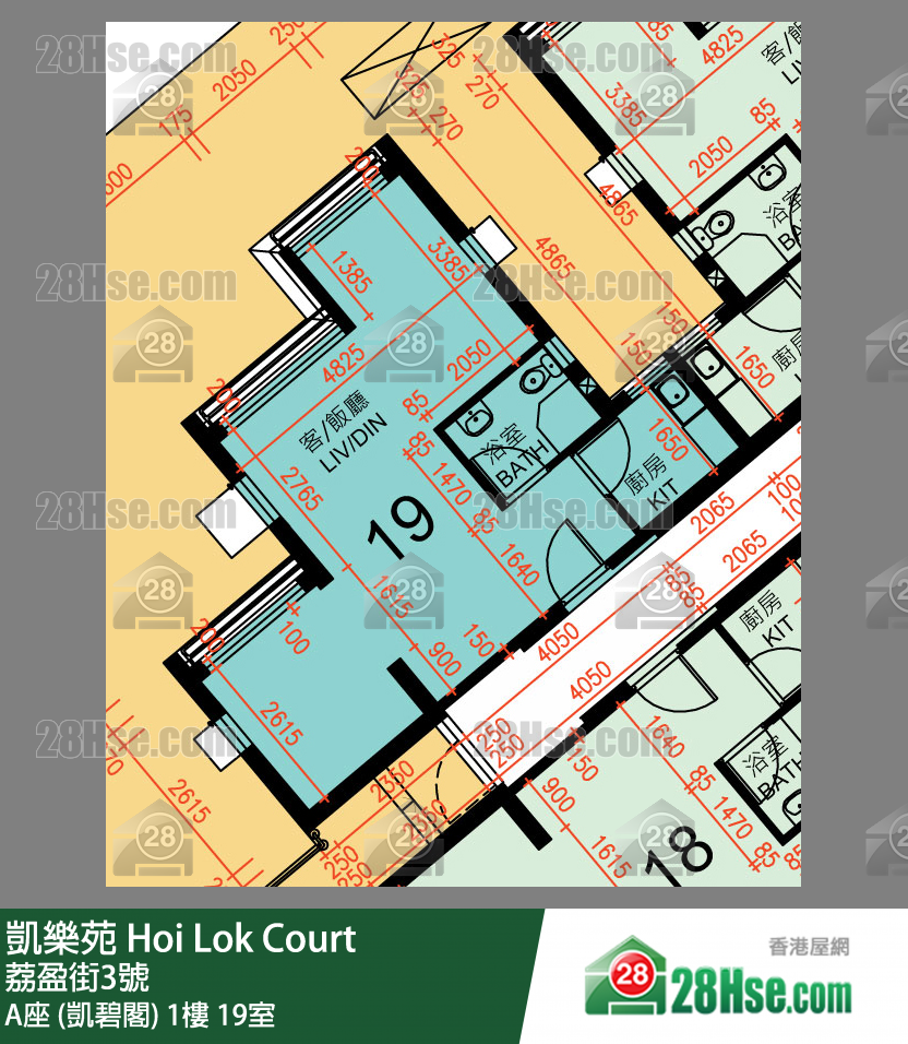 Hoi Lok Court, Flat 19, 1/F, Block A FloorPlan