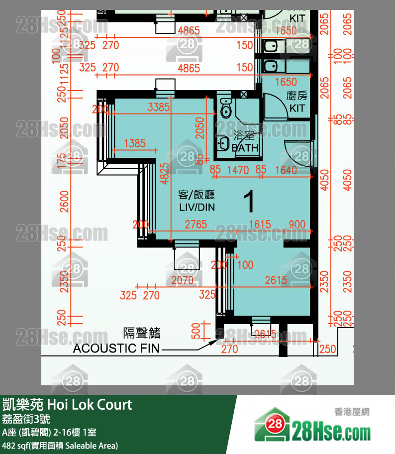 Hoi Lok Court, Flat 1, 3/F, Block A FloorPlan