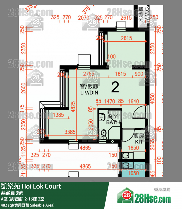 Hoi Lok Court, Flat 2, 4/F, Block A FloorPlan