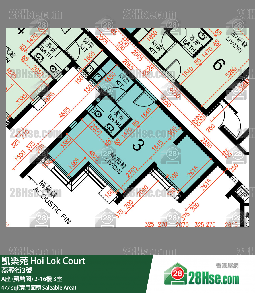 Hoi Lok Court, Flat 3, 14/F, Block A FloorPlan
