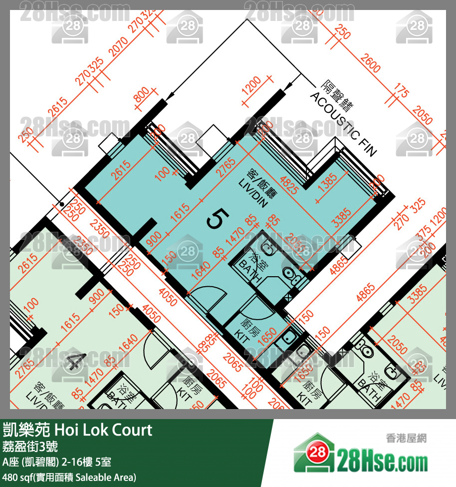 Hoi Lok Court, Flat 5, 16/F, Block A FloorPlan