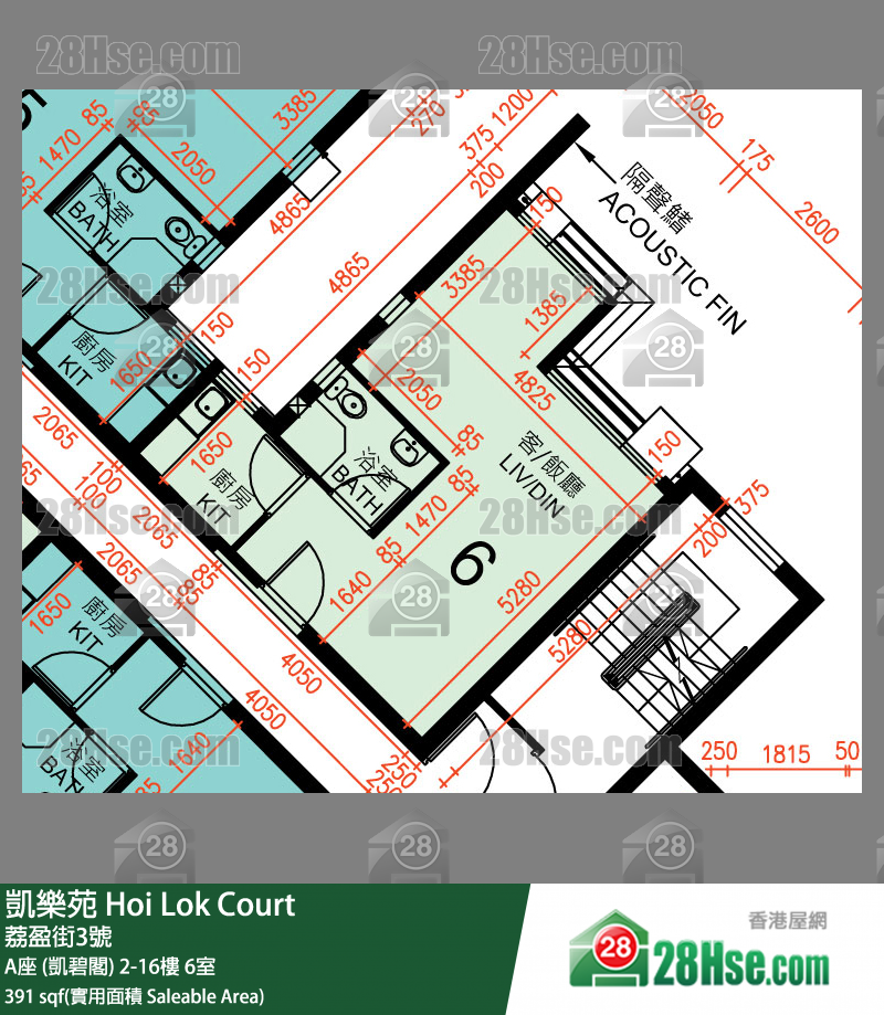 Hoi Lok Court, Flat 6, 5/F, Block A FloorPlan