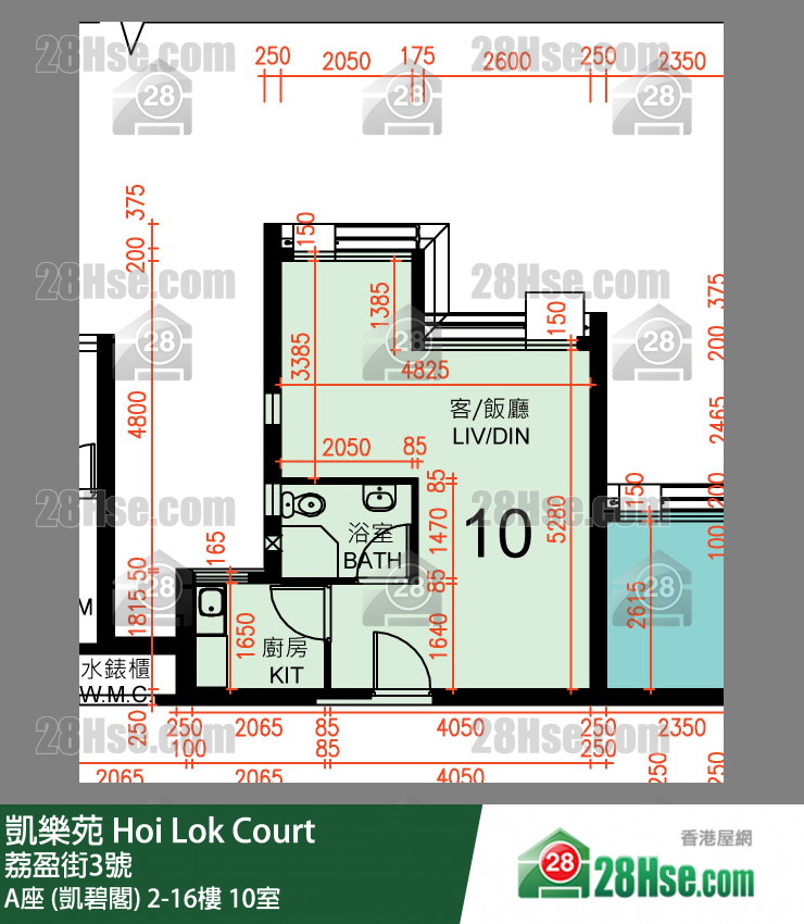 Hoi Lok Court, Flat 10, 10/F, Block A FloorPlan