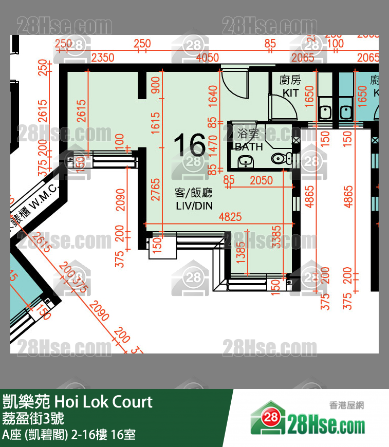 Hoi Lok Court, Flat 16, 5/F, Block A FloorPlan