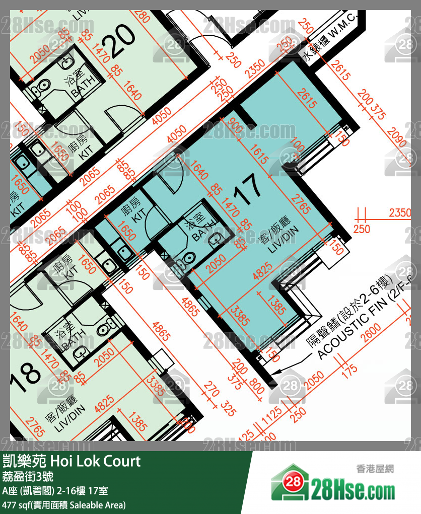 Hoi Lok Court, Flat 17, 16/F, Block A FloorPlan