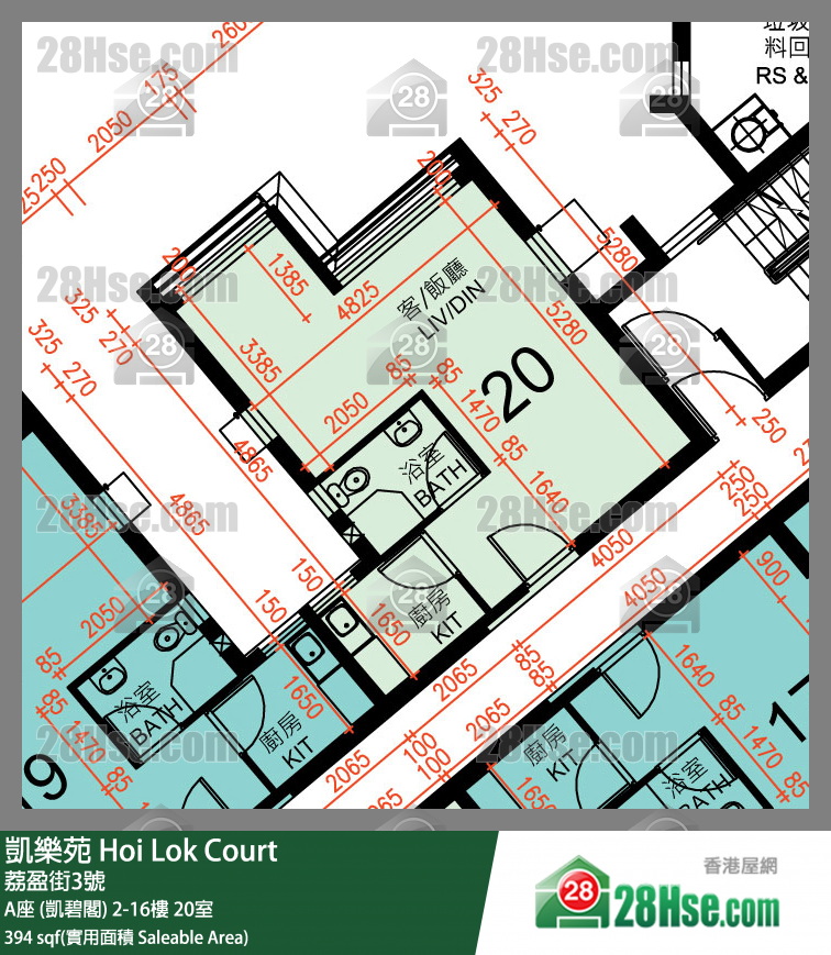 Hoi Lok Court, Flat 20, 16/F, Block A FloorPlan