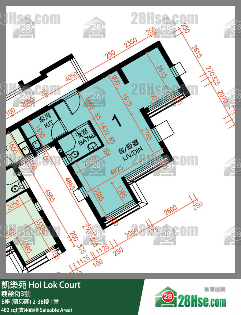 Hoi Lok Court, Flat 1, 13/F, Block B FloorPlan