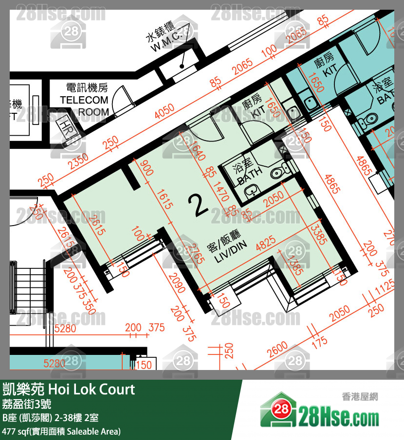 Hoi Lok Court, Flat 2, 37/F, Block B FloorPlan