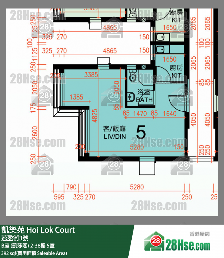 Hoi Lok Court, Flat 5, 20/F, Block B FloorPlan
