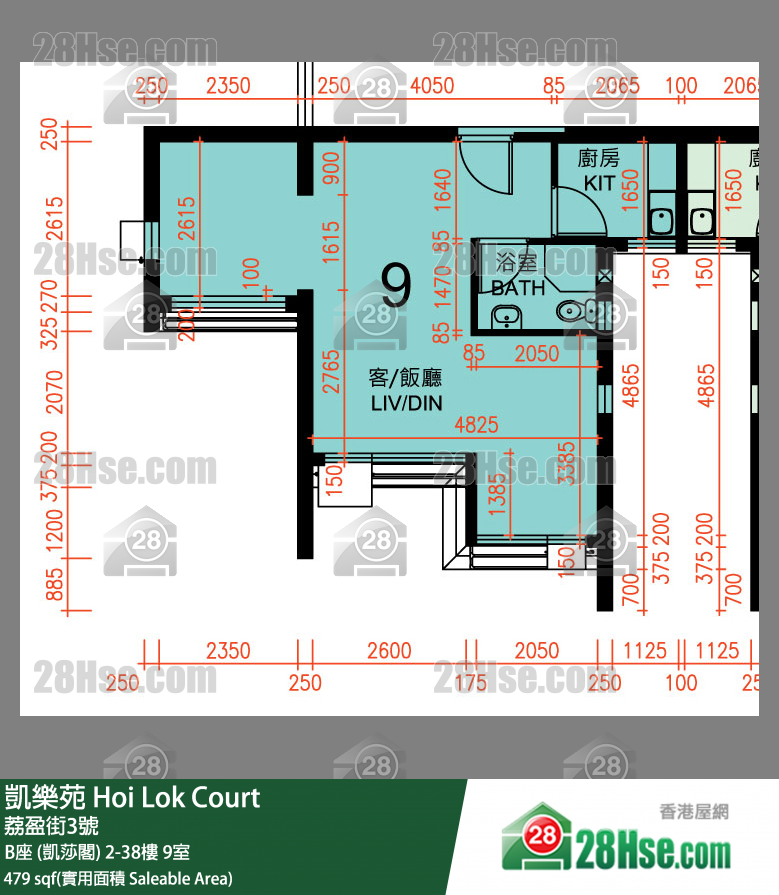 Hoi Lok Court, Flat 9, 9/F, Block B FloorPlan