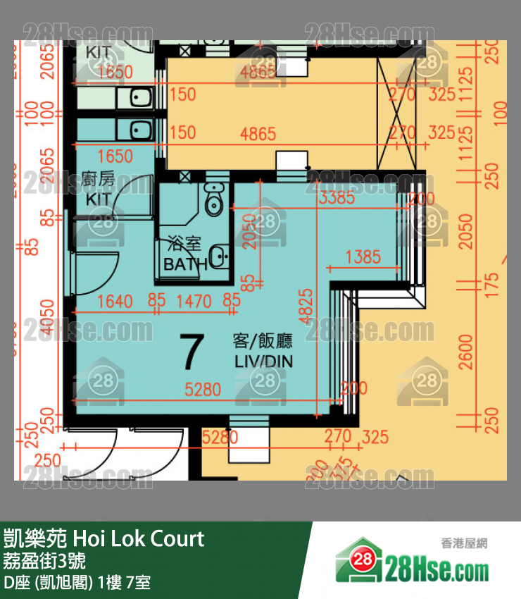 Hoi Lok Court, Flat 7, 1/F, Block D FloorPlan