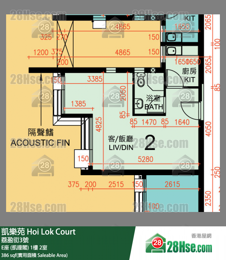 Hoi Lok Court, Flat 2, 1/F, Block E FloorPlan