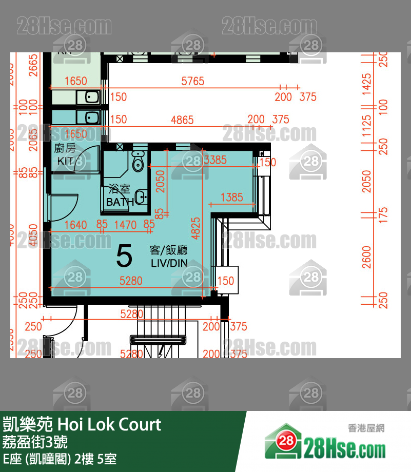 Hoi Lok Court, Flat 5, 2/F, Block E FloorPlan