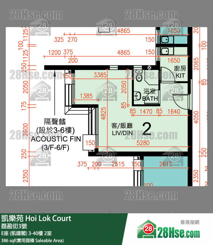 Hoi Lok Court, Flat 2, 21/F, Block E FloorPlan