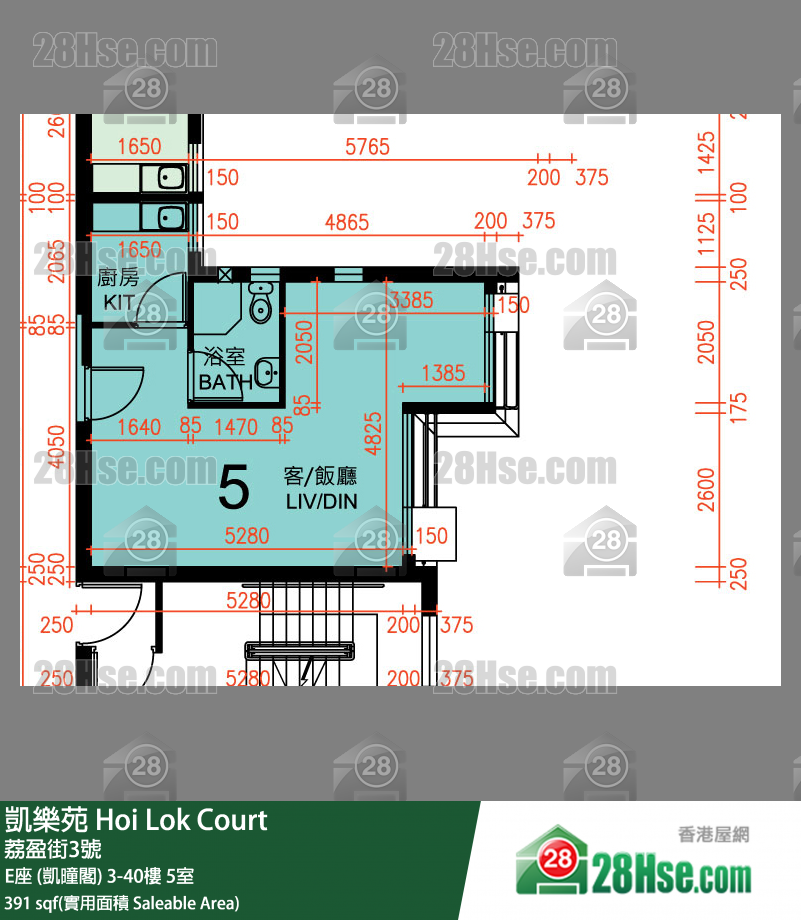 Hoi Lok Court, Flat 5, 22/F, Block E FloorPlan