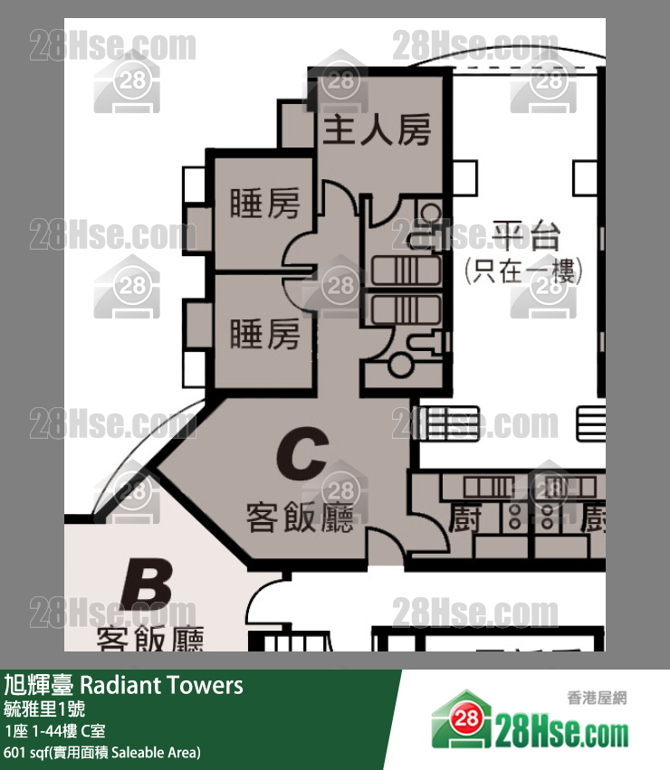 Radiant Towers, Flat C, 34/F, Tower 1 FloorPlan