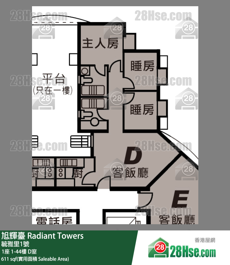 Radiant Towers,  Flat D, 24/f, Tower 1 FloorPlan