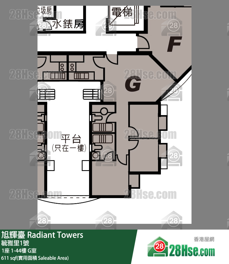 Radiant Towers, Flat G, 24/F, Tower 1 FloorPlan