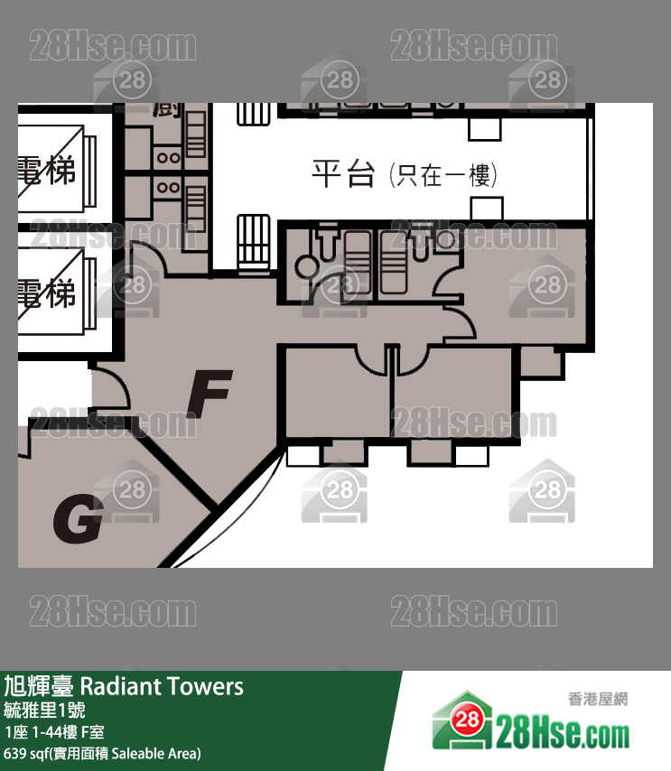 Radiant Towers,  Flat F, 23/f, Tower 1 FloorPlan