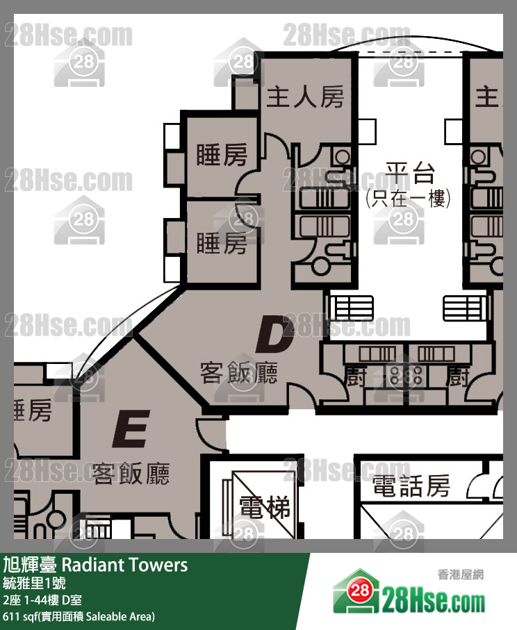Radiant Towers, Flat D, 20/F, Tower 2 FloorPlan