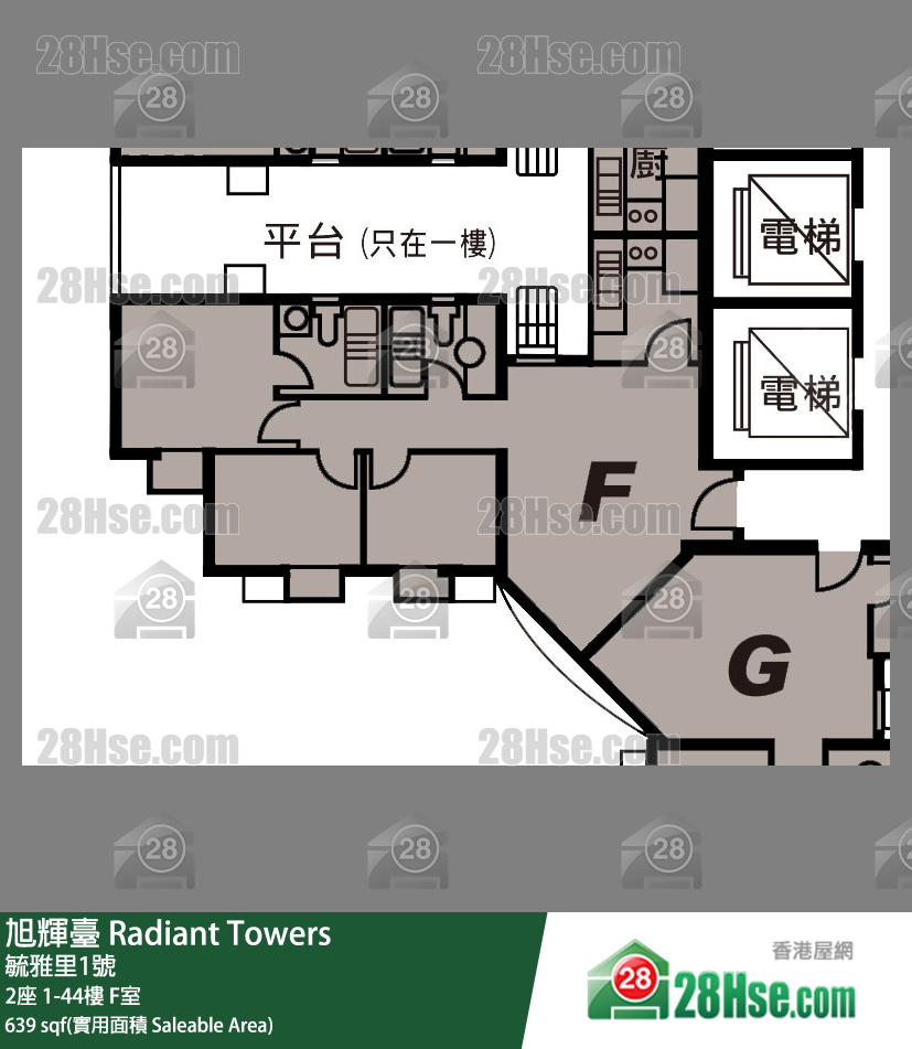 Radiant Towers, Flat F, 17/F, Tower 2 FloorPlan