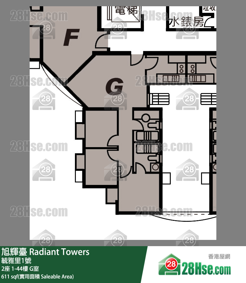 Radiant Towers,  Flat G, 35/f, Tower 2 FloorPlan