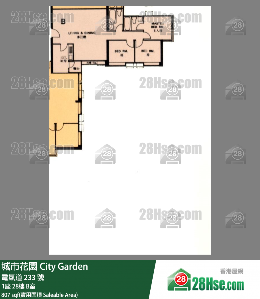 城市花園 1座 28樓 B室 平面圖