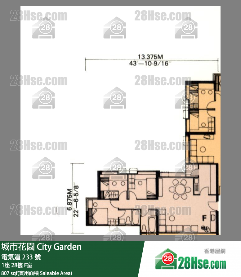 城市花園 1座28樓 F室 平面圖